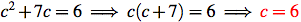 mistake
